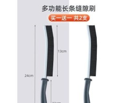 空调外机过滤网清洗方法是什么？清洗后如何确保效果？