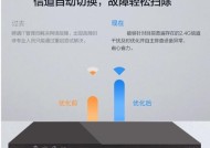 智能无线网关控制器如何设置？设置步骤是什么？