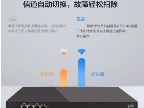 智能无线网关控制器如何设置？设置步骤是什么？