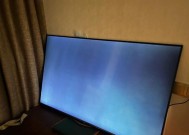 彩电黑屏故障及解决方法（彩电显示屏无图像）
