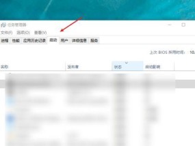 提高工作效率，任务管理系统如何打开（以任务管理系统为主题）