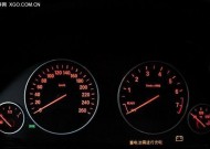 宝马仪表盘老显示器故障及解决方法（仪表盘显示器故障对驾驶安全的影响及解决方案）