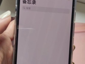 显示器显示模糊怎么回事？如何快速解决显示问题？