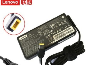 假联想笔记本电脑怎么鉴别？如何识别真伪？