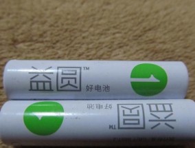 明基笔记本电池价格是多少？更换电池需要注意什么？