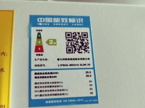 解决壁挂炉不点火的问题（分析原因）