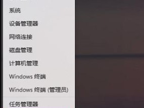 如何添加打印机（简单步骤帮您快速添加打印机）