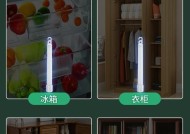冰柜除臭方法有哪些？如何有效去除冰柜异味？