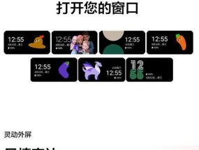 三星手机拍照质感提升方法是什么？