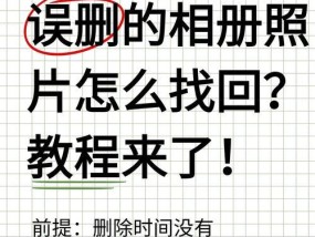 拍照有好多手机放照片怎么办？如何整理手机照片？
