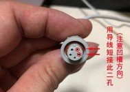 小米马桶盖螺丝断了怎么办？更换螺丝的正确步骤是什么？