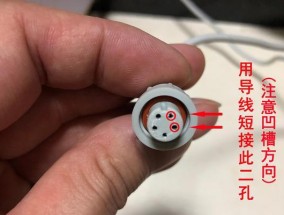 小米马桶盖螺丝断了怎么办？更换螺丝的正确步骤是什么？