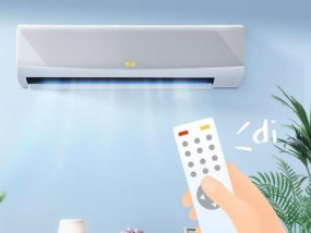 空调自动停机的原因及解决方法（为什么空调会自动停机）