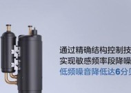 美的空调柜机显示PR是常见问题吗？导致原因是什么？