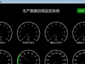 西门子物联网关怎么用？操作流程是怎样的？