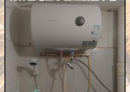 供暖热水电热水器使用方法是什么？如何正确调节温度？