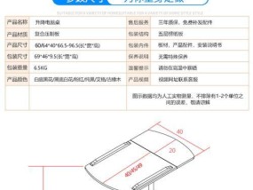 老款笔记本电脑旋转屏幕怎么用？有哪些步骤？