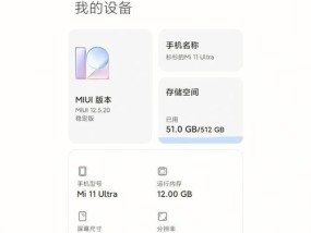 小米11照片传输问题如何解决？