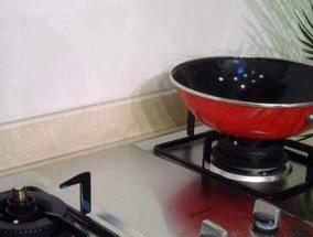 燃气灶开火后冒烟的解决方法是什么？