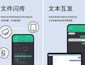 探索绘图新时代（让你的创意梦想化为现实）