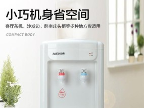 如何选择海淀地区的饮水机维修服务（海淀饮水机维修选择攻略及）