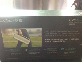 罗技双音箱的使用方法是什么？如何连接和设置？