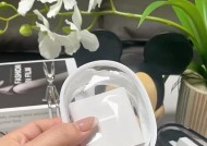透明手机充电器收纳包的使用方法是什么？收纳效果好吗？