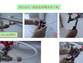 益之源净水器怎么安装？安装过程中常见问题有哪些？