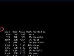 探索最好用的Linux系统——以Ubuntu为例（Ubuntu系统的优势）