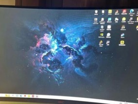 显示器变频问题如何解决？常见原因及处理方法是什么？