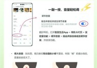 蓝牙耳机如何实现听声辨位？听声辨位功能有何优势？