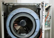 万喜热水器显示故障E1-E6、E9的解决办法（排查故障原因和修复方法）