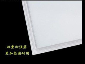 海尔中央空调检修口开启方法是什么？遇到问题如何解决？