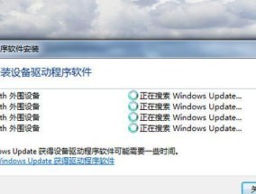 电脑安装不上软件怎么办？遇到安装问题如何解决？