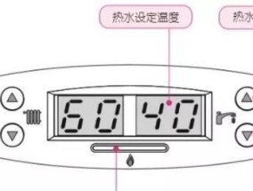 壁挂炉暖气响声大怎么办？常见原因及解决方法是什么？