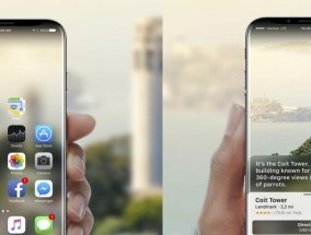 高效去重，轻松整理通讯录——iPhone手机联系人去重方法（一键解决重复联系人问题）