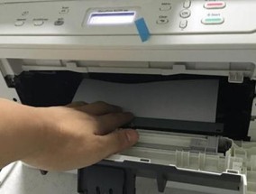 复印机定影器卡纸原因解析（复印机定影器卡纸的原因及解决方法）