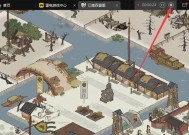 木厂模拟器中木板如何获得？获得方法是否简单？