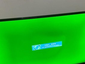 电视开机黑屏却有声音是怎么回事？如何解决？
