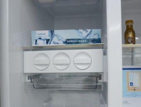 西门子冰箱不工作怎么办？详细故障分析与解决方法