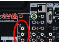 宽带机顶盒连接方法是什么？