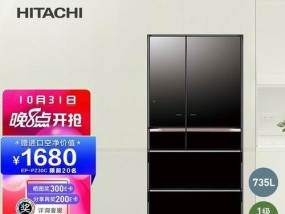 冰箱出现慢漏现象怎么办？有效处理方法有哪些？