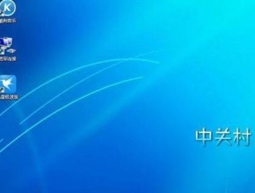 Win7光盘重装系统详细教程（一步步教你如何使用Win7光盘重装系统）