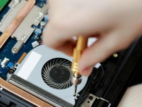 笔记本电脑拆卸螺丝需要付费吗？价格是多少？