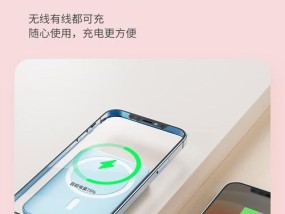苹果手机使用cmtd的方法是什么？操作中可能遇到哪些问题？