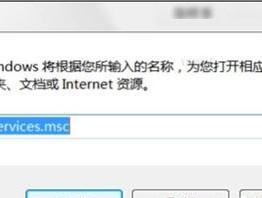 服务器未响应是什么原因？如何解决？
