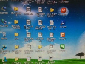 电脑p图各个图标名字怎么修改？如何自定义图标名称？