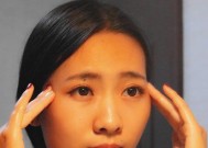 探索脸色发黄的原因及缓解办法（从内到外）