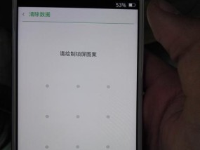 1.步骤进入手机设置