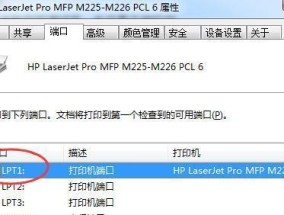 复印机重复复印怎么办？如何快速解决复印机故障？